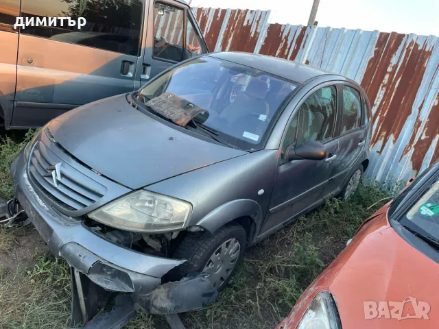 citroen c3 1.4 i робот на части ситроен ц3 1.4 