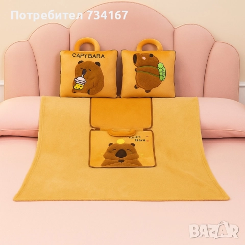 Мека капибара възглавничка 2-в-1 – играчка и одеяло за гушкане, снимка 3 - Плюшени играчки - 51623609