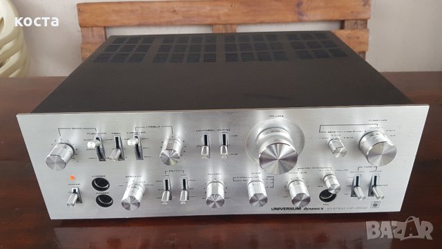 Universum Dynamic's System HIFI 2500 , снимка 3 - Ресийвъри, усилватели, смесителни пултове - 31854988