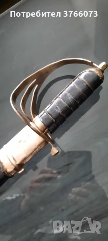 Стара оригинална туристическа аптечка , снимка 13 - Антикварни и старинни предмети - 50488187