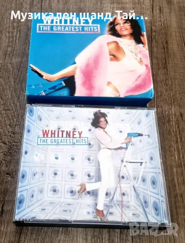 Компакт Дискове - Поп - Рок: Whitney Houston – The Greatest Hits - 2 CD