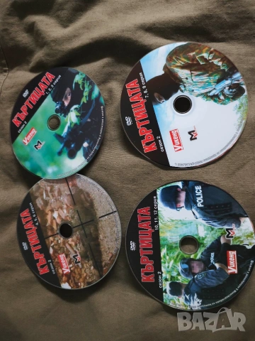 Продавам DVD филми :Черните вълци, Бригада, Бандитския Петербург,Къртицата, Специален отряд, снимка 4 - DVD дискове - 54230041
