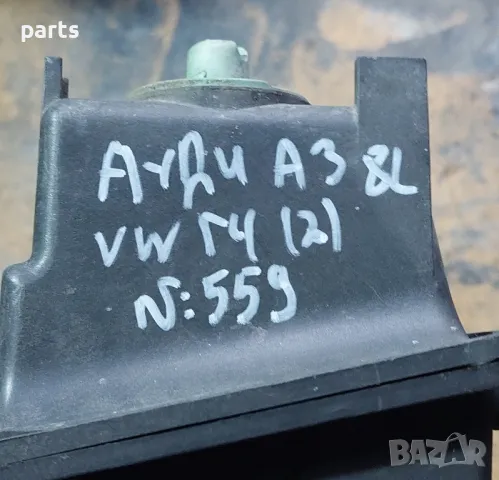 Казанче Хидравлична Течност със Маркуч Ауди A3 8L
N:559 (2) - VW Голф 4
- 1J0422371, снимка 8 - Части - 49784039