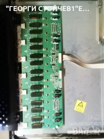 SAMSUNG   LE32R73BD (R)  C    С ДЕФЕКТЕН  ДИСПЛЕЙЙ, снимка 4 - Части и Платки - 30753966