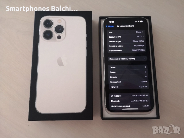 iPhone 13 Pro - 128 gb /100 %Battery health , снимка 2 - Apple iPhone - 52645750