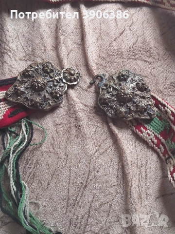 пафти с колан