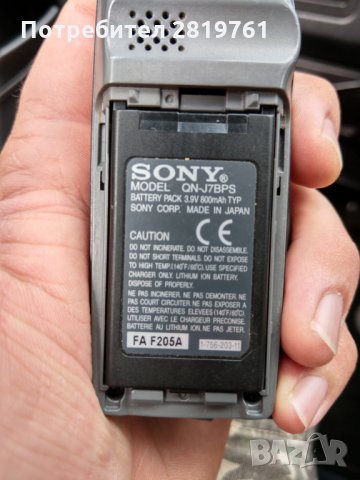 Sony j7, снимка 2 - Sony - 30178203