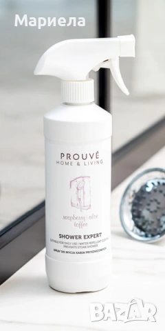 Почистващи и перилни препарати Prouvé, снимка 5 - Препарати за почистване - 54059873