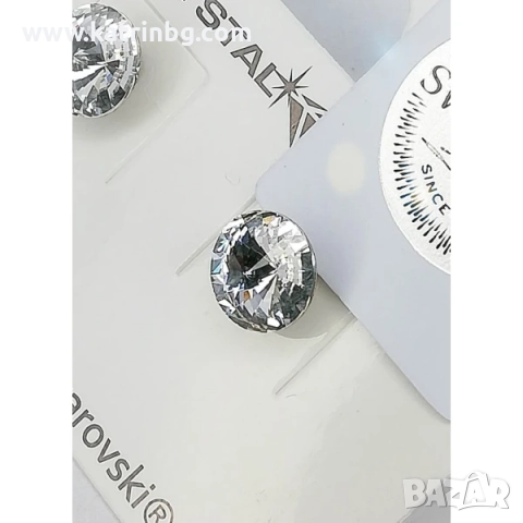 Обеци на винт с кристали SWAROVSKI RIVOLI CRYSTAL 9 ММ-бял, снимка 2 - Обеци - 51657844