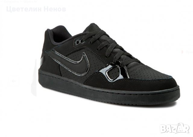 маратонки Nike Son Of Force Black  номер 40 -41, снимка 2 - Маратонки - 31414449