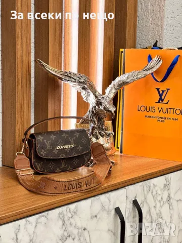 Дамска чанта с дълга дръжка за през рамо Louis Vuitton - Налични различни цветове Код D1358, снимка 8 - Чанти - 47975287