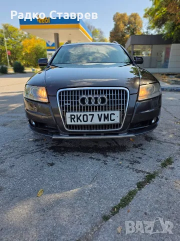 Audi a6 c6 4f  напълно оборудвана броня