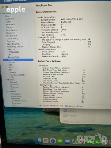 ОТЛИЧЕН 13" M1 MacBook Pro A2338 (2020) Space Gray, снимка 12 - Лаптопи за работа - 56410708