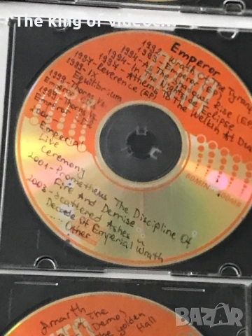 Метал SD  23 бр., снимка 4 - DVD дискове - 52370262