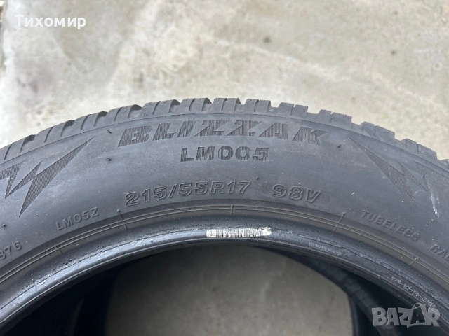 2бр. Зимни гуми 215/55/17цола!, снимка 4 - Гуми и джанти - 53311473
