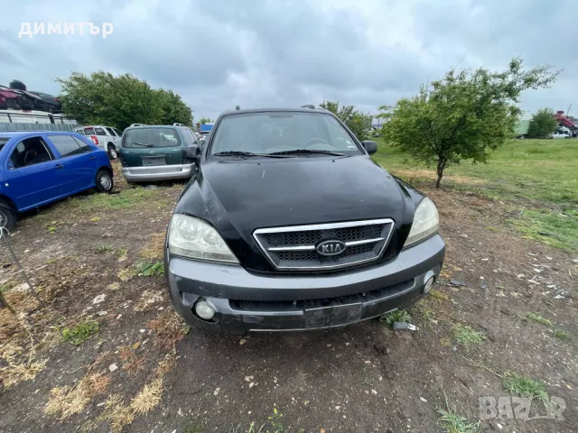 kia sorento 2.5 crdi на части киа соренто 1 2.5 црди, снимка 10 - Автомобили и джипове - 50336608