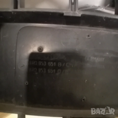 Решетка за AudiQ5 (09-12г.) S-line, снимка 5 - Части - 54038188