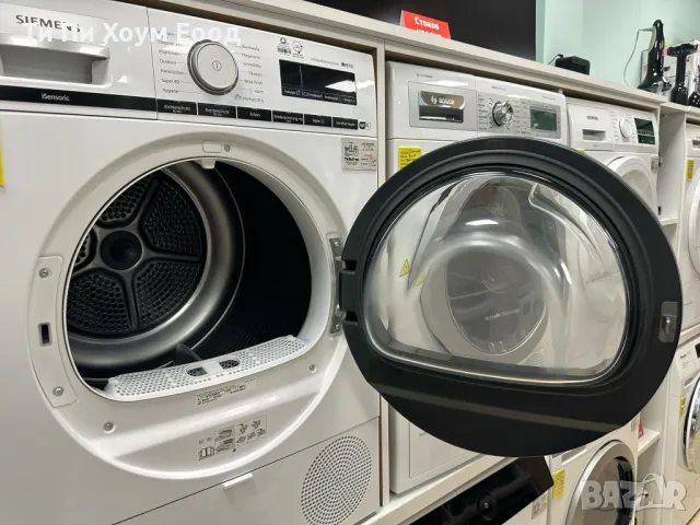 Сушилня SIEMENS WT47XM40 IQ700 A+++, снимка 2 - Сушилни - 49034555