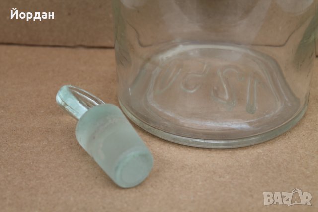 Аптекарско шише 1250мл, снимка 6 - Антикварни и старинни предмети - 36735042