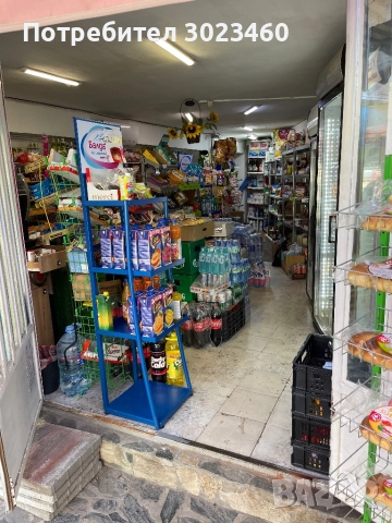Продава разработен бизнес: Магазин за хранителни стоки, снимка 4 - Магазини - 52229951