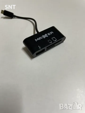 Четец за карти , снимка 3 - USB Flash памети - 48029605