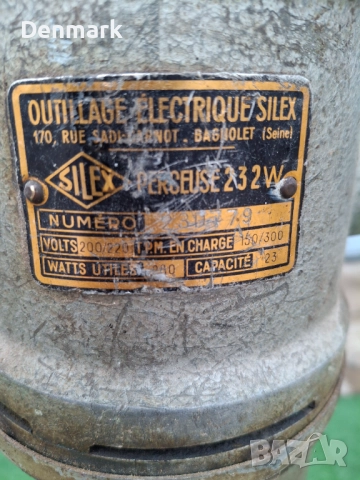 Настолна бормашина монофазна , снимка 4 - Бормашини - 52681669