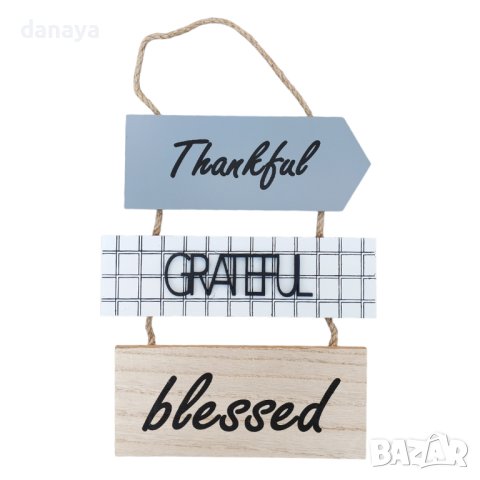 3994 Декоративна дървена декорация за закачане с надписи, снимка 2 - Декорация за дома - 42386135