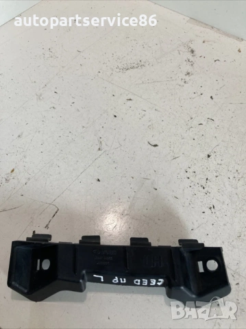 Лява странична конзола за предна броня за KIA Ceed 1.6 CRDi (2008) 86517-1H000