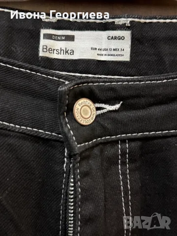 Cargo дънки Bershka EUR44, снимка 2 - Дънки - 56536581