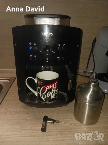 KRUPS Кафемашина със допълнително казанче за мляко