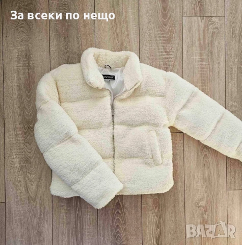 Дамско Зимно Яке - 2 Налични Цвята Код LFS689, снимка 2 - Якета - 52461467