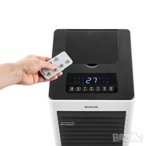 ПРОМО!! Мобилен охладител и отоплител Muhler MC-6066H, 2000W, LED, Бял, снимка 4 - Климатици - 51061056