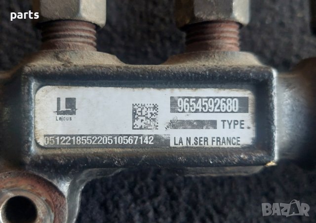 Горивна Рейка 1.4 - 1.6 TDCI - HDI Форд - Мазда - Пежо - Ситроен - Волво - 9654592680 N, снимка 2 - Части - 42598309