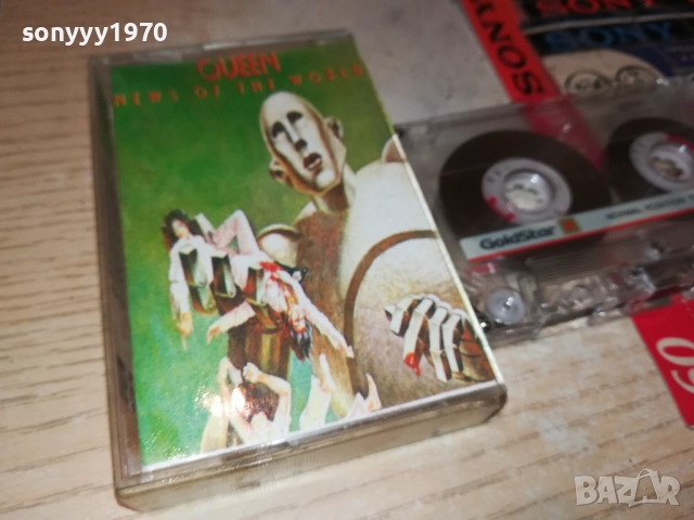 QUEEN 1209251110, снимка 5 - Аудио касети - 51688132
