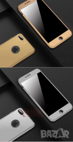 Разпродажба на кейсчета и протектори Iphone Samsung и Galaxy S8, снимка 2 - Калъфи, кейсове - 30669293