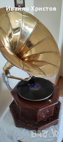 Старинен грамофон с фуния, снимка 6 - Антикварни и старинни предмети - 37956257