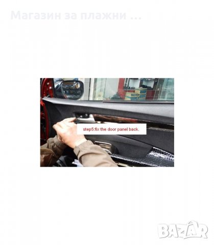 LED ЛОГО ПРОЕКТОР ЗА BMW, AUDI, MERCEDES, VW, OPEL - КОД 1063, снимка 8 - Аксесоари и консумативи - 34301983