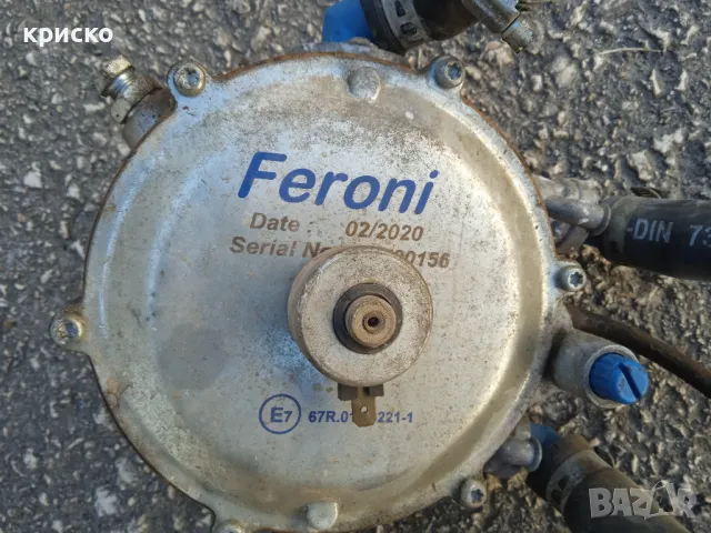 изпарител, снимка 2 - Части - 48560667