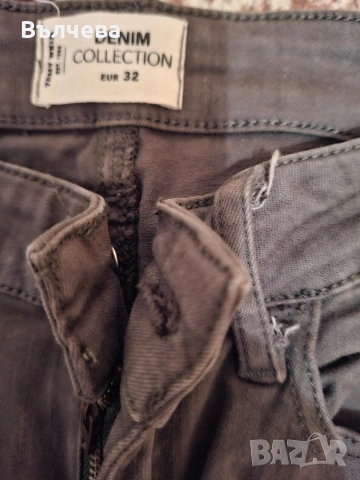 Дамски дълги дънки #1, снимка 9 - Дънки - 54029732