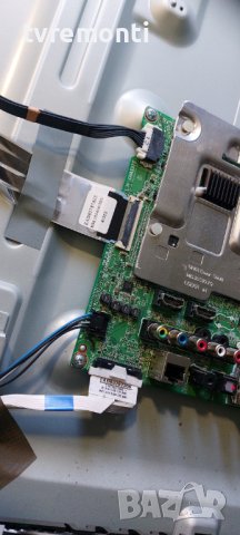 Основна платка - EAX66882503(1.0) LJ6 SHASSIS LG for LG 55UH6159 , 55inc DISPLAY LC550EGE-FJM3, снимка 3 - Части и Платки - 42429793