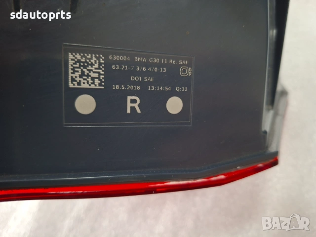 Десен стоп BMW G30 F90 USA - 7376470, снимка 7 - Части - 53902181