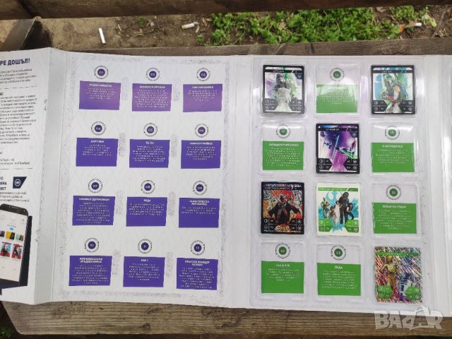 Продавам албум Албум Star Wars на Kaufland, снимка 3 - Колекции - 36628586