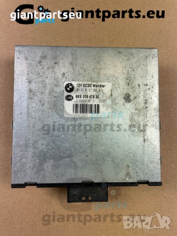 Компютър скорости БМВ е87 е81 BMW