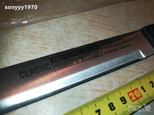 CLASSIC-chef fleisch messer stainless rostfrei inox 2202212023, снимка 12 - Колекции - 31916098