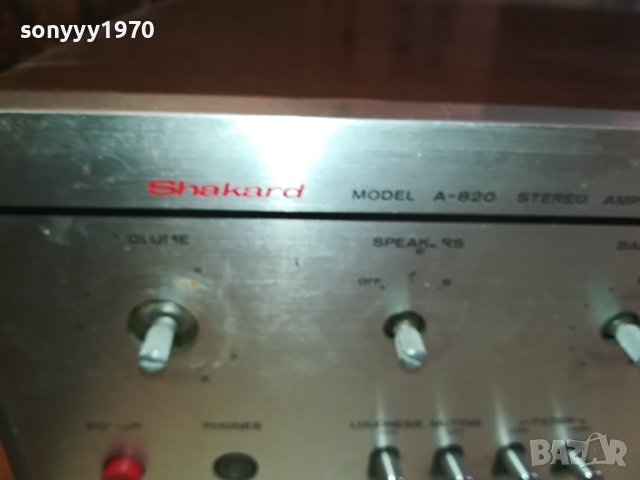 ЯПОНСКИ УСИЛВАТЕЛ С ЯКИ ТРАНЗОВЕ 2802240834, снимка 16 - Ресийвъри, усилватели, смесителни пултове - 44506261