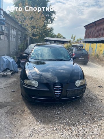 Алфа Ромео 147 на части!, снимка 2 - Автомобили и джипове - 30252554
