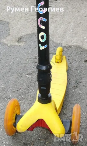 Употребявана детска тротинетка Ronny – жълта, снимка 4 - Детски велосипеди, триколки и коли - 50027071