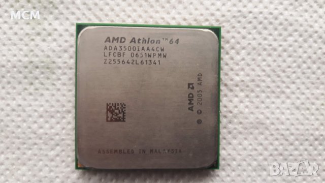 Процесори AMD, снимка 3 - Процесори - 35310036