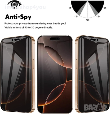 Матов Privacy Хидрогел Протектор за Дисплей за Apple iPhone 17 Air/Pro Air, снимка 3 - Фолия, протектори - 51792996