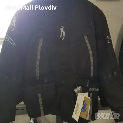 Супер цена! richa tornado - xs/s/m мото яке за мотор рича, снимка 4 - Аксесоари и консумативи - 49244082